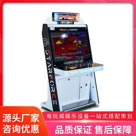 《欢乐马戏团推币机》——电玩城的吸金利器