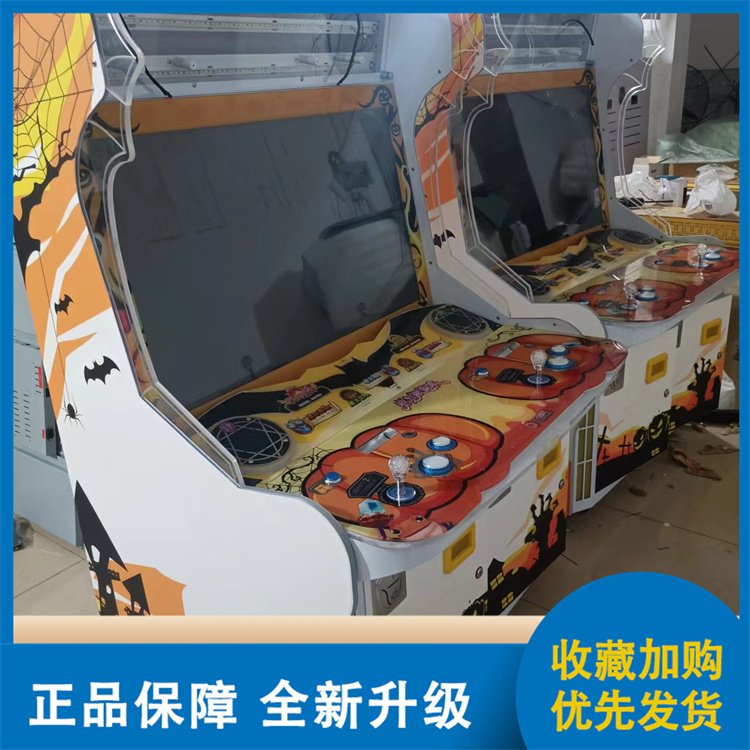疯狂魔鬼城2 4人立式游艺机全面评测与电玩城经营选购指南